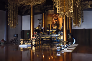 [Undefined encoding]