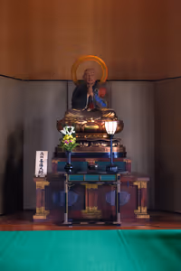 [Undefined encoding]