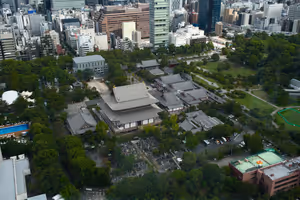 [Undefined encoding]