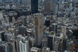 [Undefined encoding]