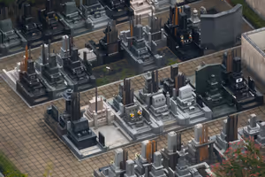 [Undefined encoding]