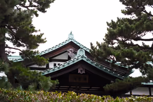 [Undefined encoding]