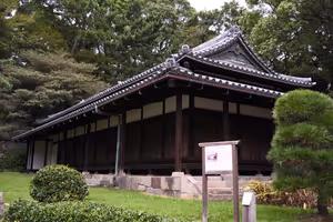 [Undefined encoding]