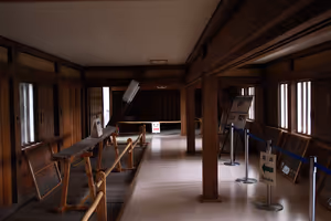 [Undefined encoding]