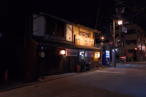 [Undefined encoding]