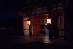 [Undefined encoding]