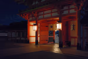 [Undefined encoding]