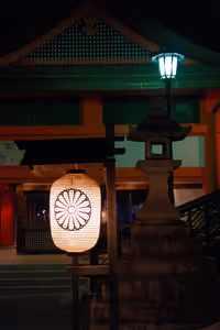 [Undefined encoding]