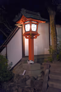 [Undefined encoding]