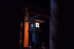 [Undefined encoding]