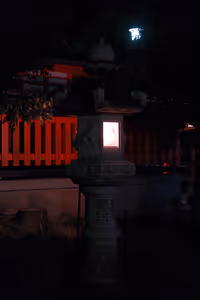 [Undefined encoding]