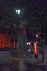 [Undefined encoding]