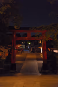 [Undefined encoding]