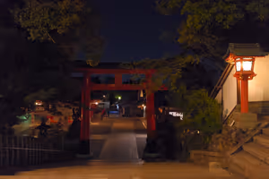 [Undefined encoding]