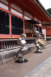 [Undefined encoding]