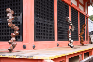 [Undefined encoding]