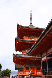 [Undefined encoding]