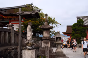 [Undefined encoding]