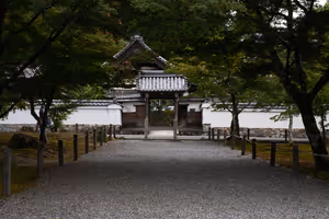 [Undefined encoding]