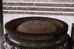 [Undefined encoding]