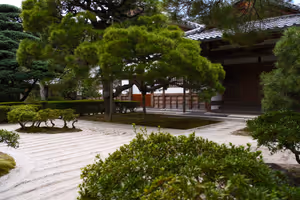 [Undefined encoding]