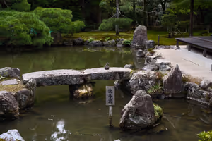 [Undefined encoding]