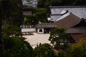 [Undefined encoding]