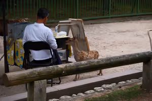 [Undefined encoding]