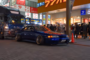 [Undefined encoding]