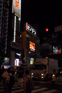 [Undefined encoding]