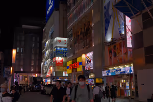 [Undefined encoding]