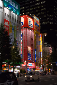 [Undefined encoding]