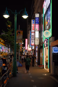 [Undefined encoding]